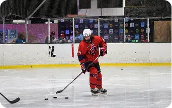 During Public Skating