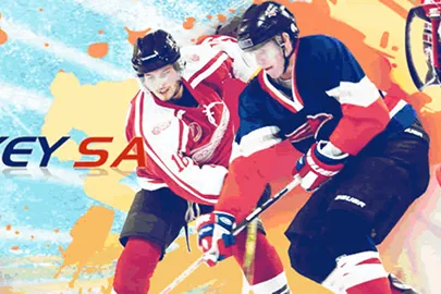 IHSA Prem Division Final game #2